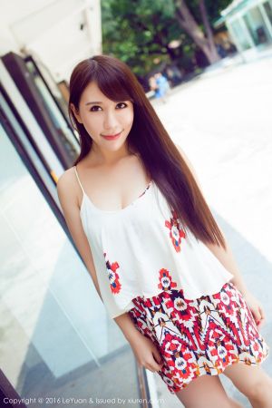 LeYuan 星乐园 Vol.020 香肩美女艾惟套图私房写真