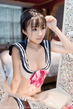 DK御女郎[DKGirl] 2017.11.17 VOL.046 仓井优香