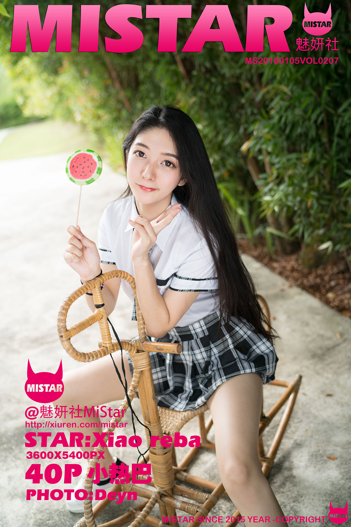 魅妍社MiStar [MiStar] 2018.01.05 VOL.207 小热巴