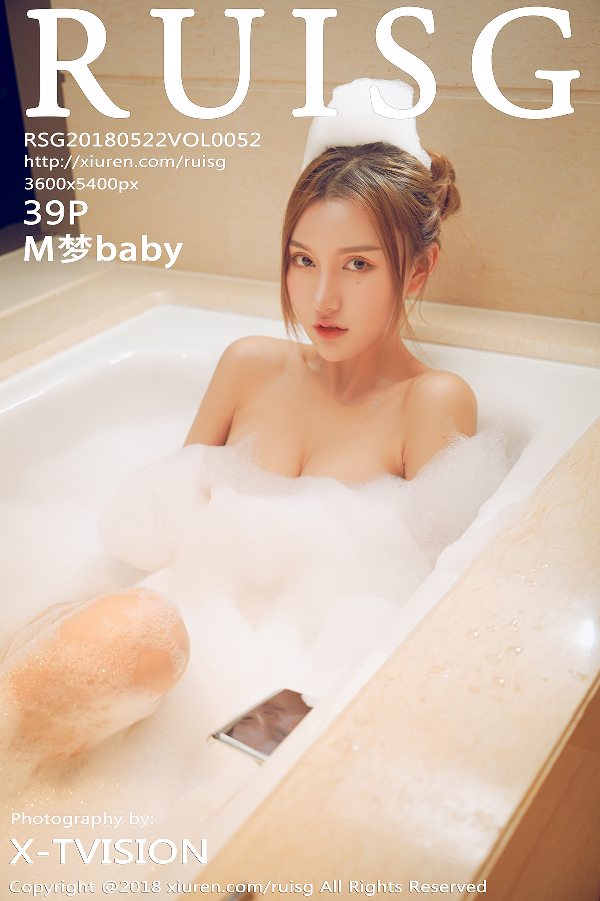瑞丝馆 [RUISG] 2018.05.22 VOL.052 M梦baby