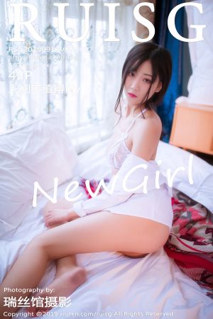 瑞丝馆 [RUISG] 2019.09.18 VOL.087 人间不值得lily