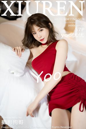 [XIUREN] 2020.08.41 yoo优优