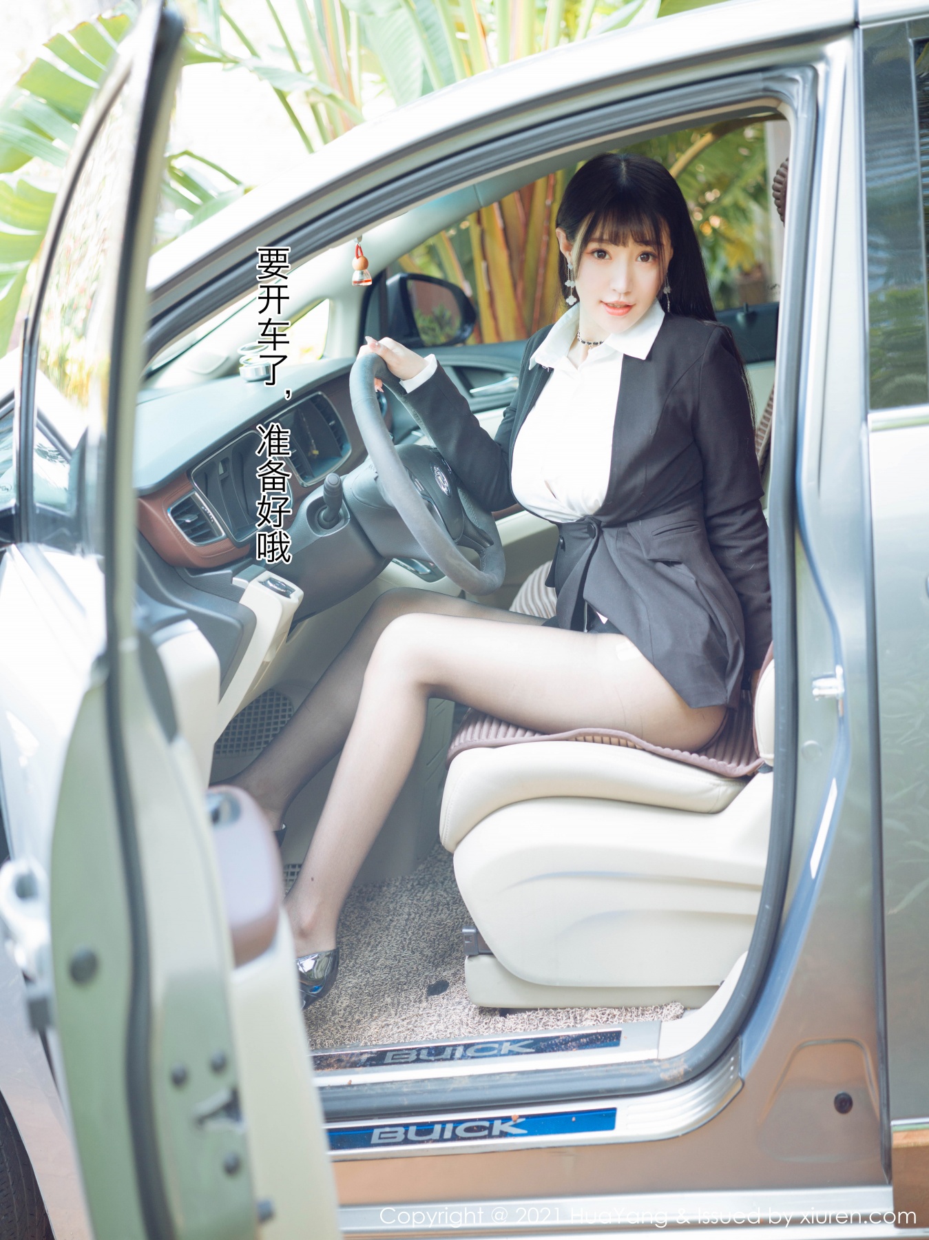 花漾写真 [HuaYang] 2021.04.01 VOL.383 朱可儿Flower