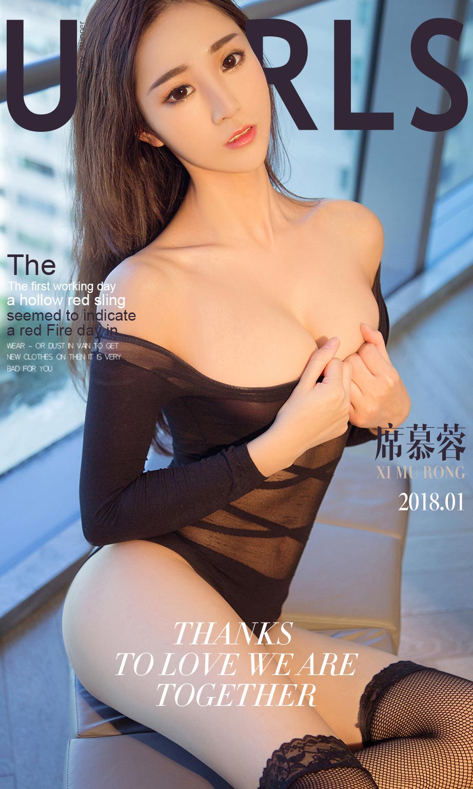 [尤果圈]席慕蓉 丝丝动心