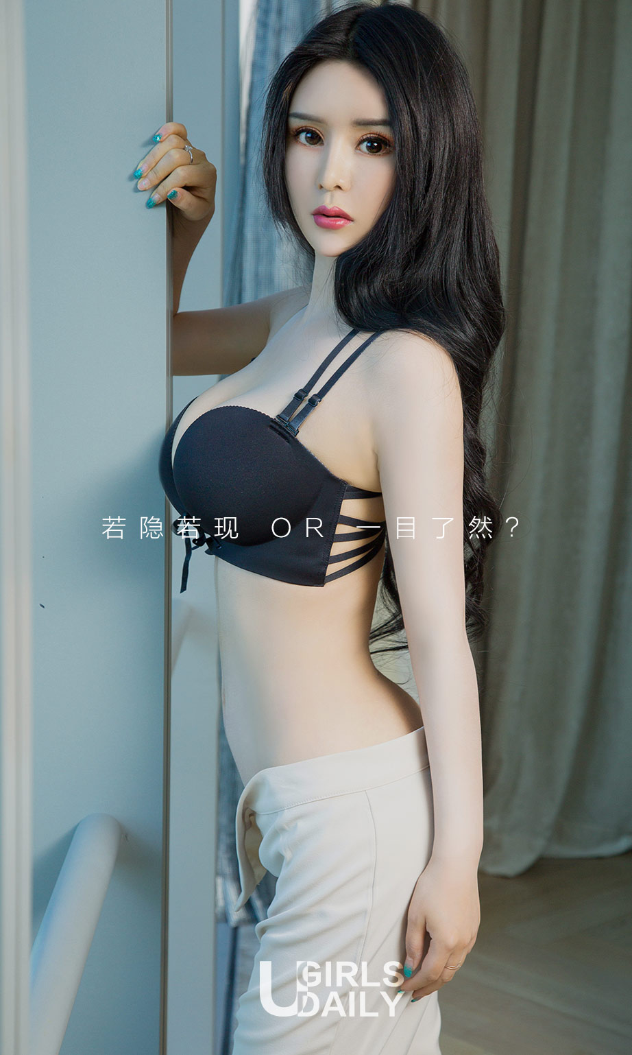 [尤果圈]安可可 长裙下的美腿
