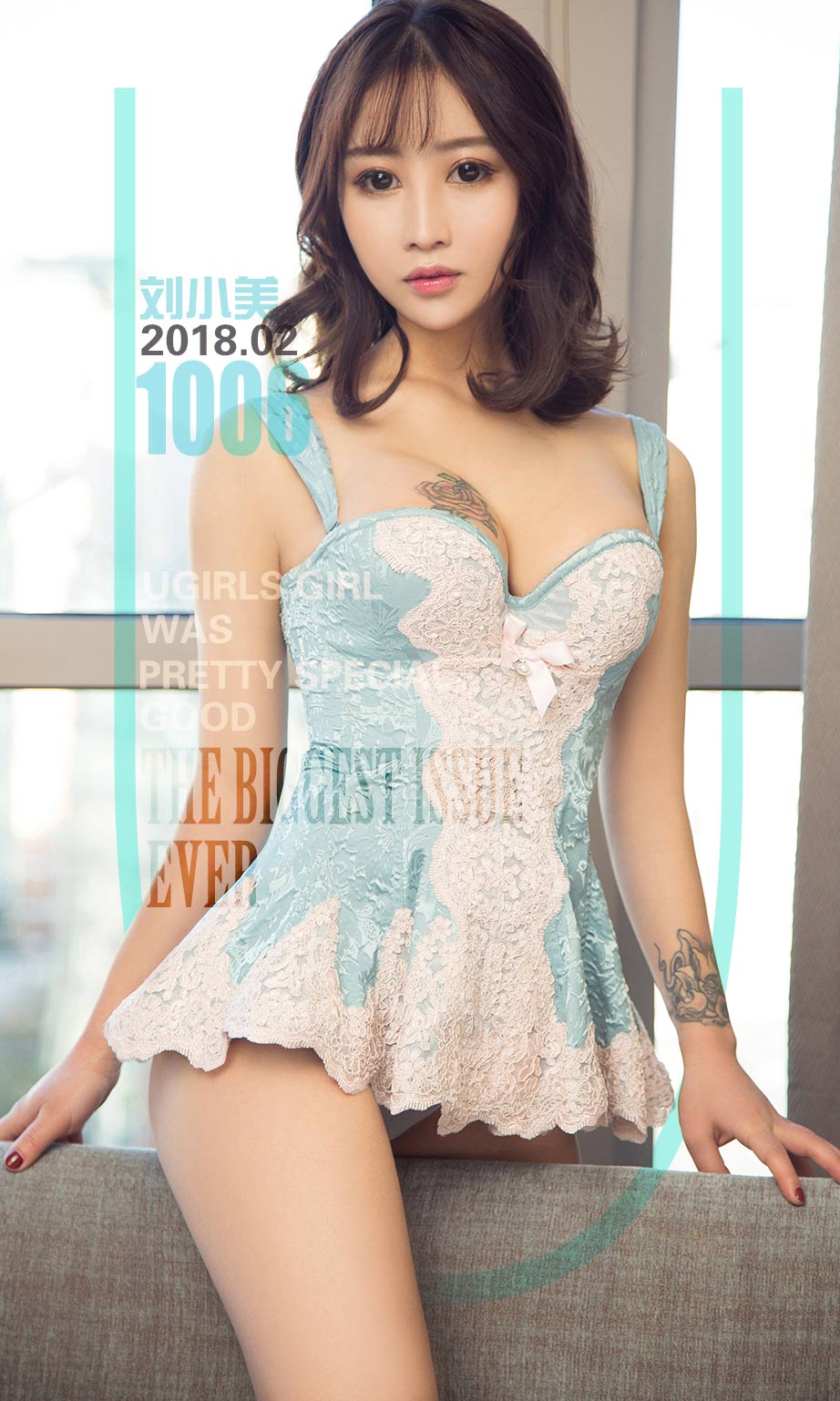 [尤果圈]刘小美 你是我的玫瑰花