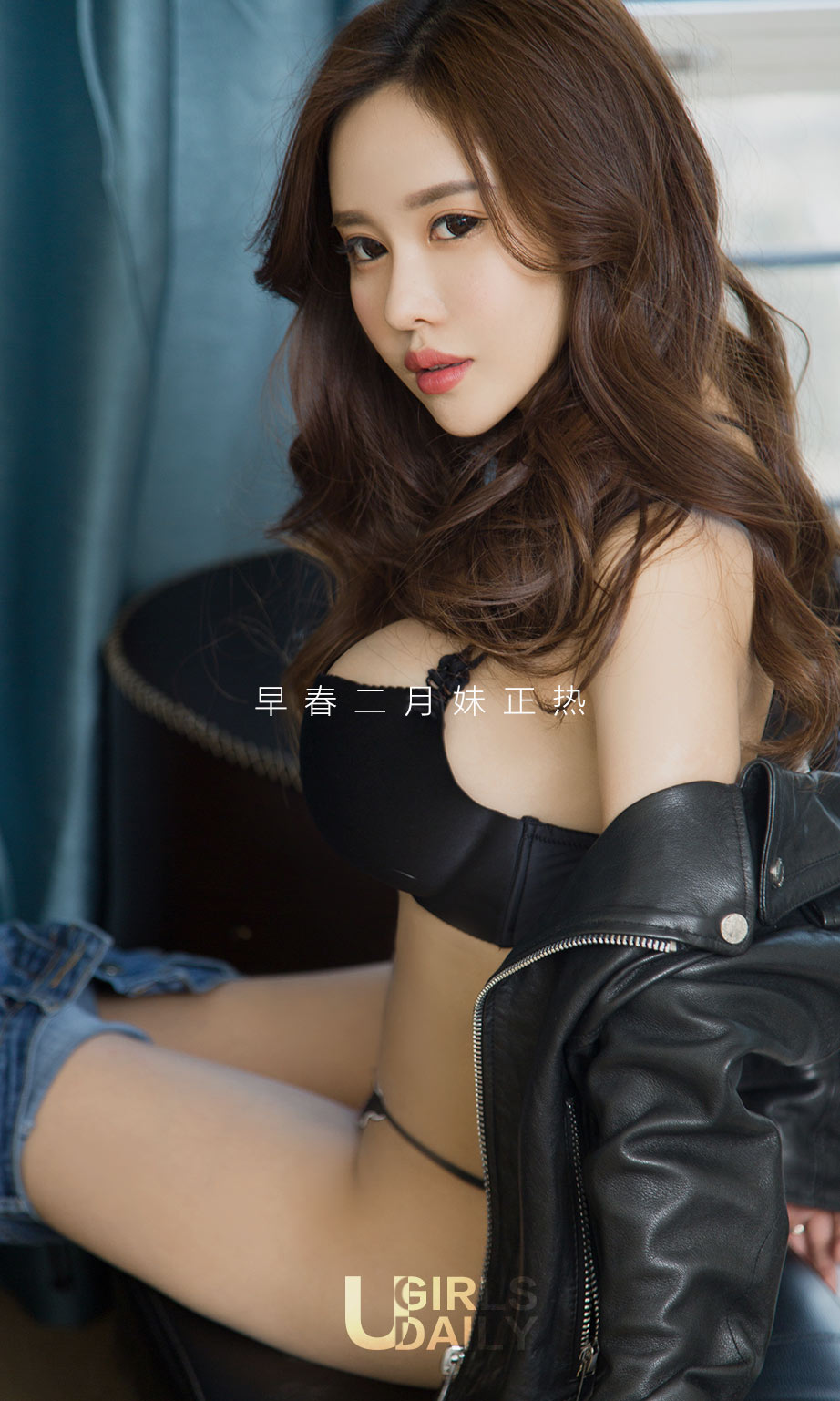 [尤果圈]周心怡 撩人的早春