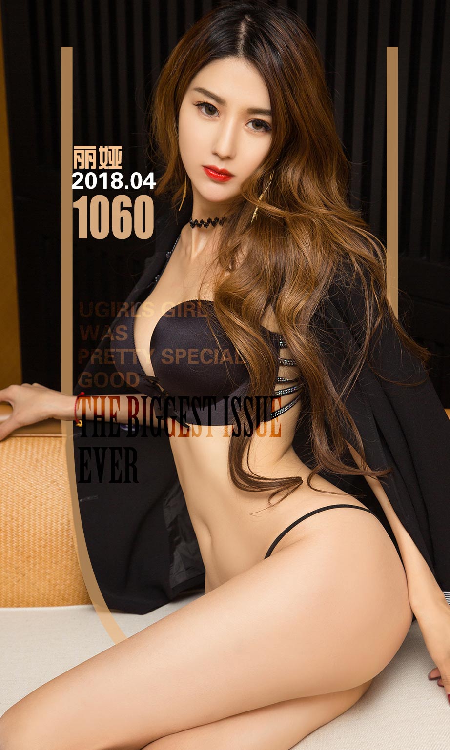 [尤果圈]丽娅 酷酷的姐