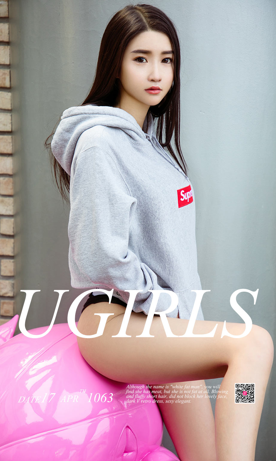 [尤果圈]唐淇淇 清新辣妹