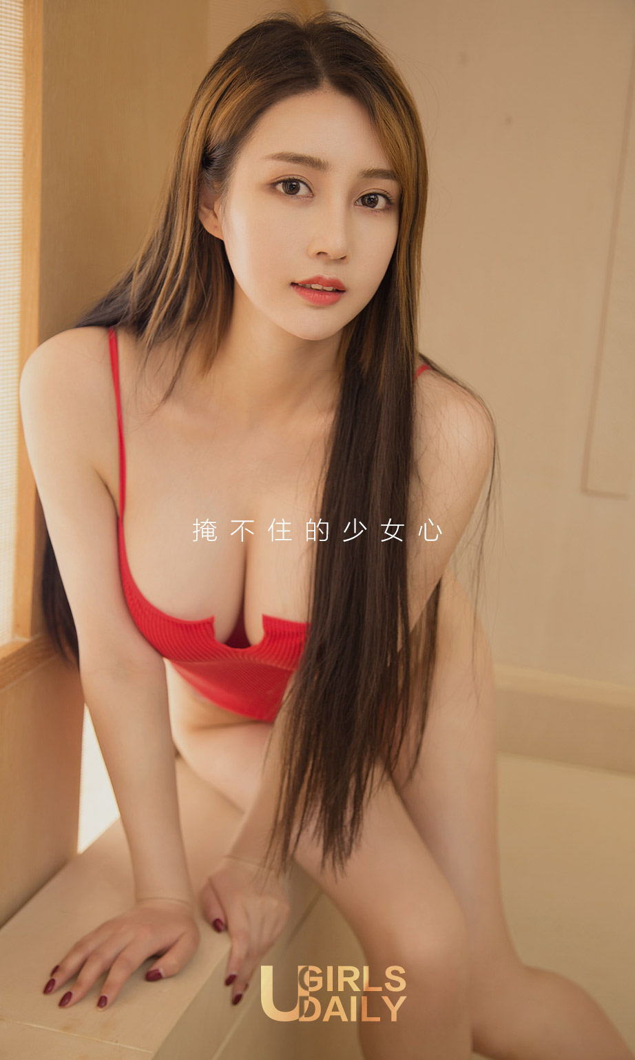 [尤果圈]陈一 无花不欢