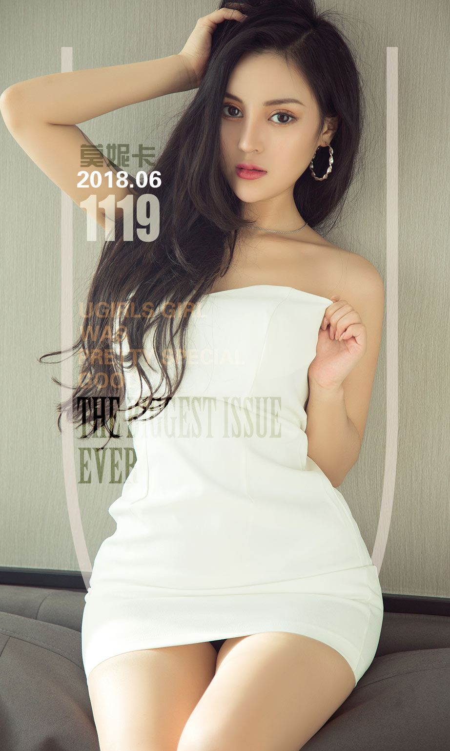 [尤果圈]莫妮卡 窗前魅影