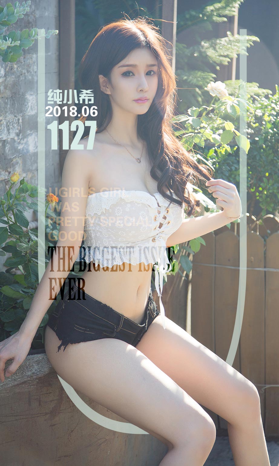 [尤果圈]纯小希 阿根廷，不能平！
