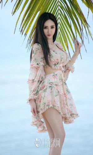 [尤果圈]于思琪 浪漫的事
