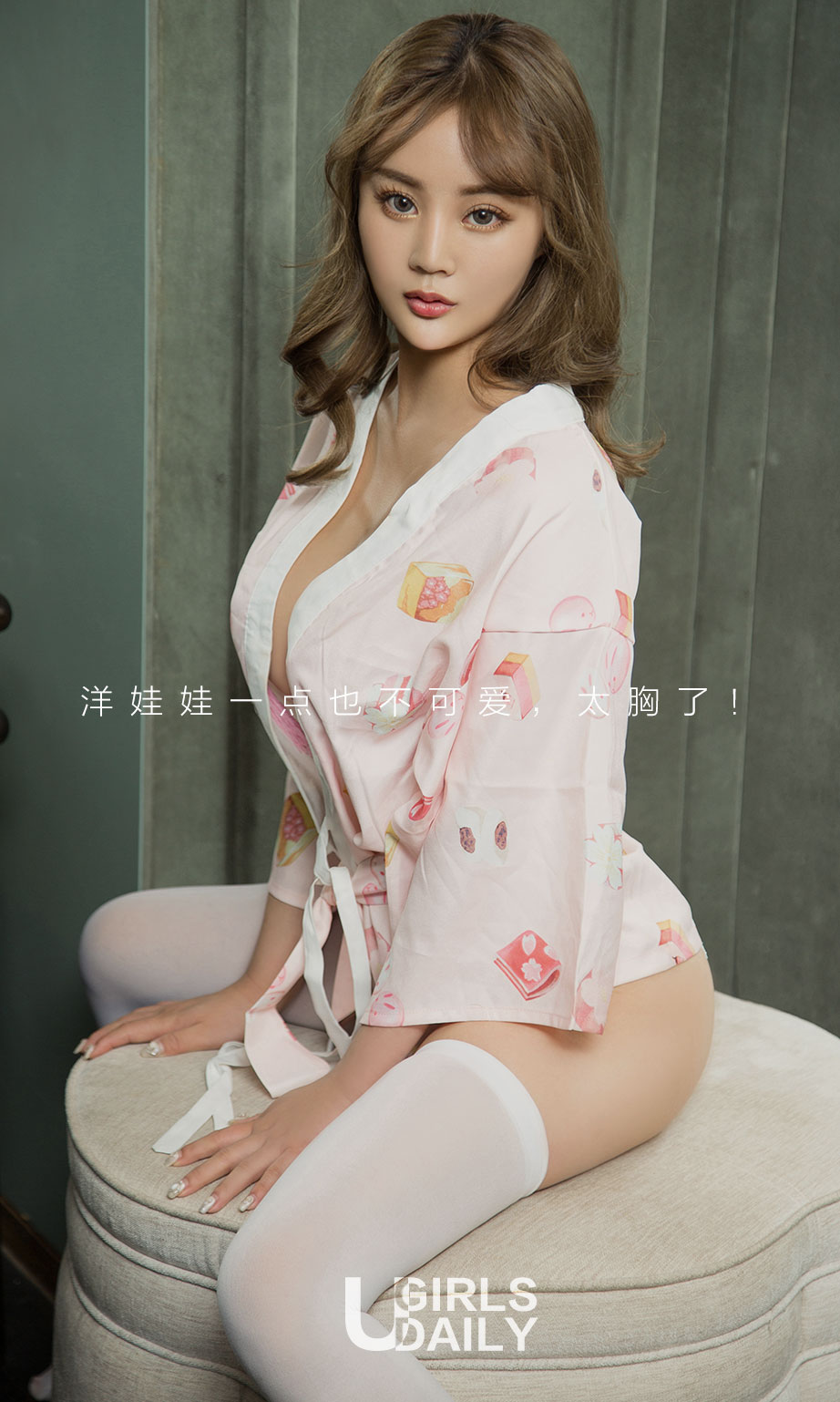 [尤果圈]刘曦莹 性感洋娃娃