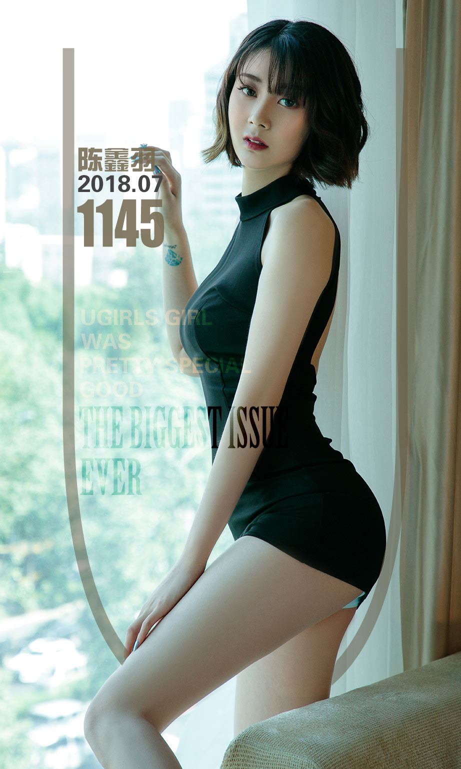 [尤果圈]陈鑫羽 日系の清凉