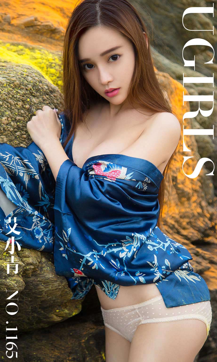 [尤果圈]艾小青 大海边上的小精灵