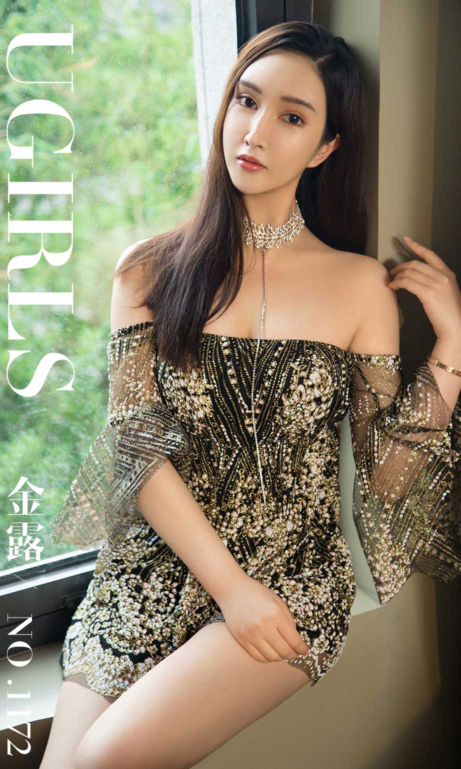 [尤果圈]金露 诱人的玫瑰