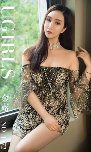 [尤果圈]金露 诱人的玫瑰