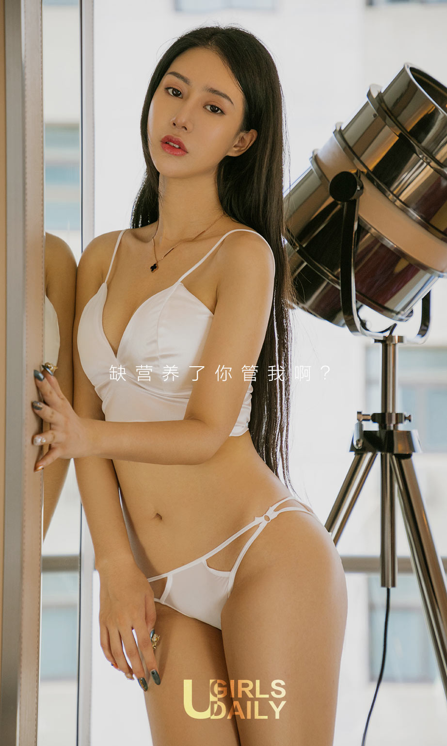 [尤果圈]白子嫣 翘臀的无奈