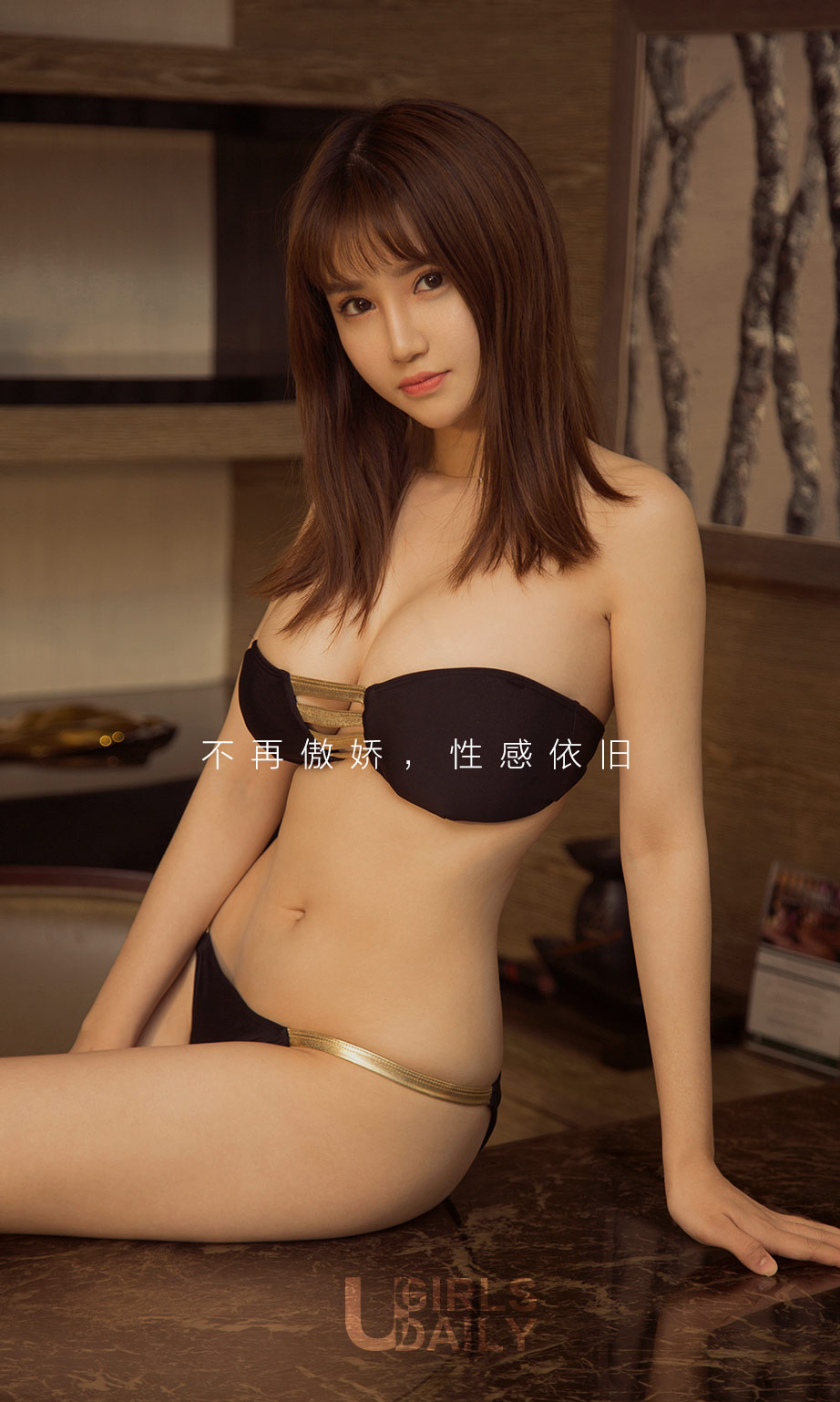 [尤果圈]周大萌 萌女神