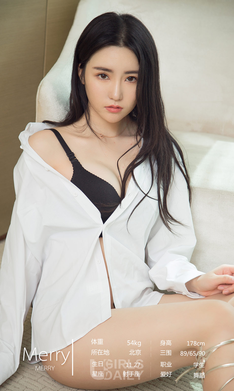 [尤果圈]安幼熙、夏美、尤菲儿、莫妮卡、艾琳儿、Merry、颜颜 9月精选