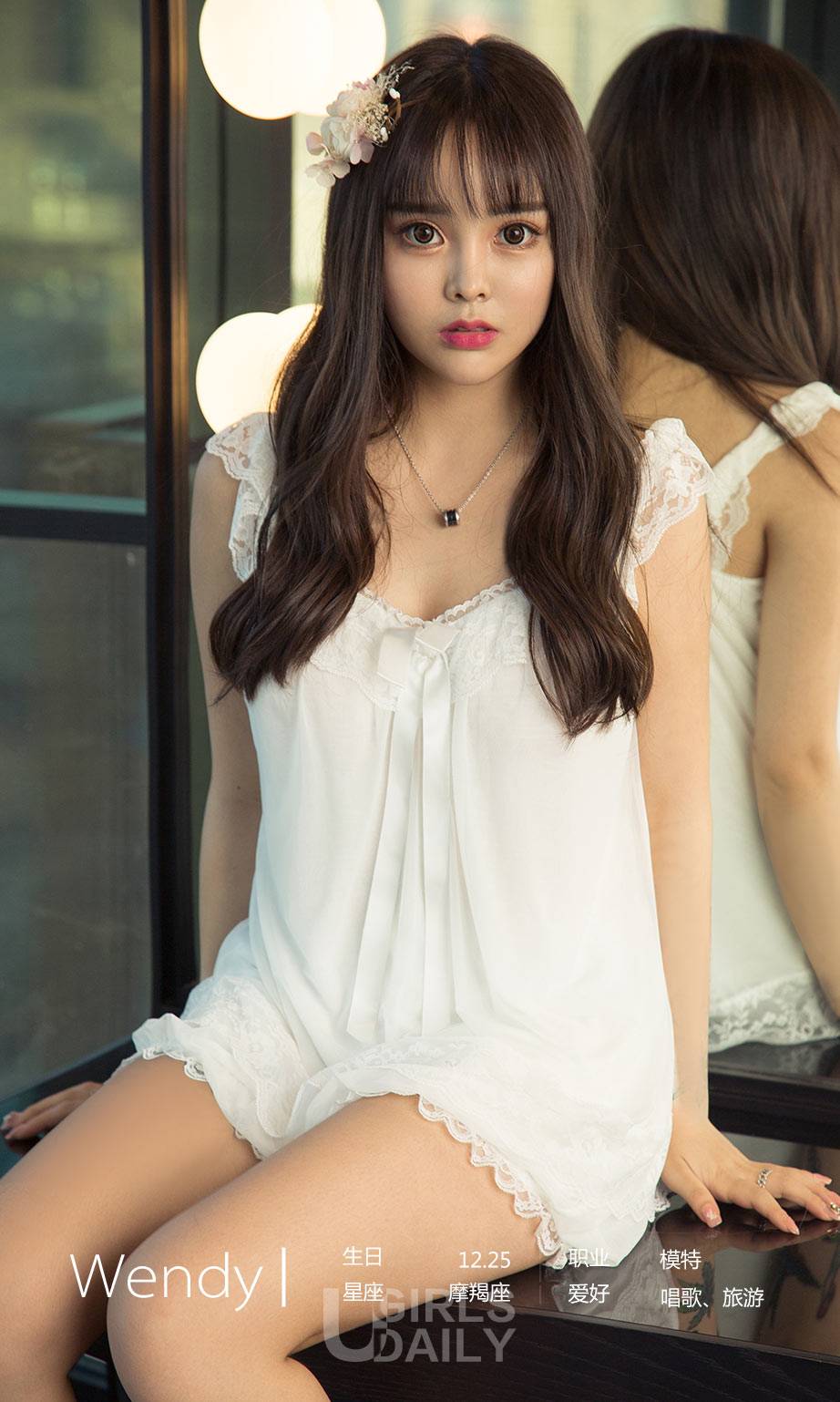[尤果圈]Wendy 对枪