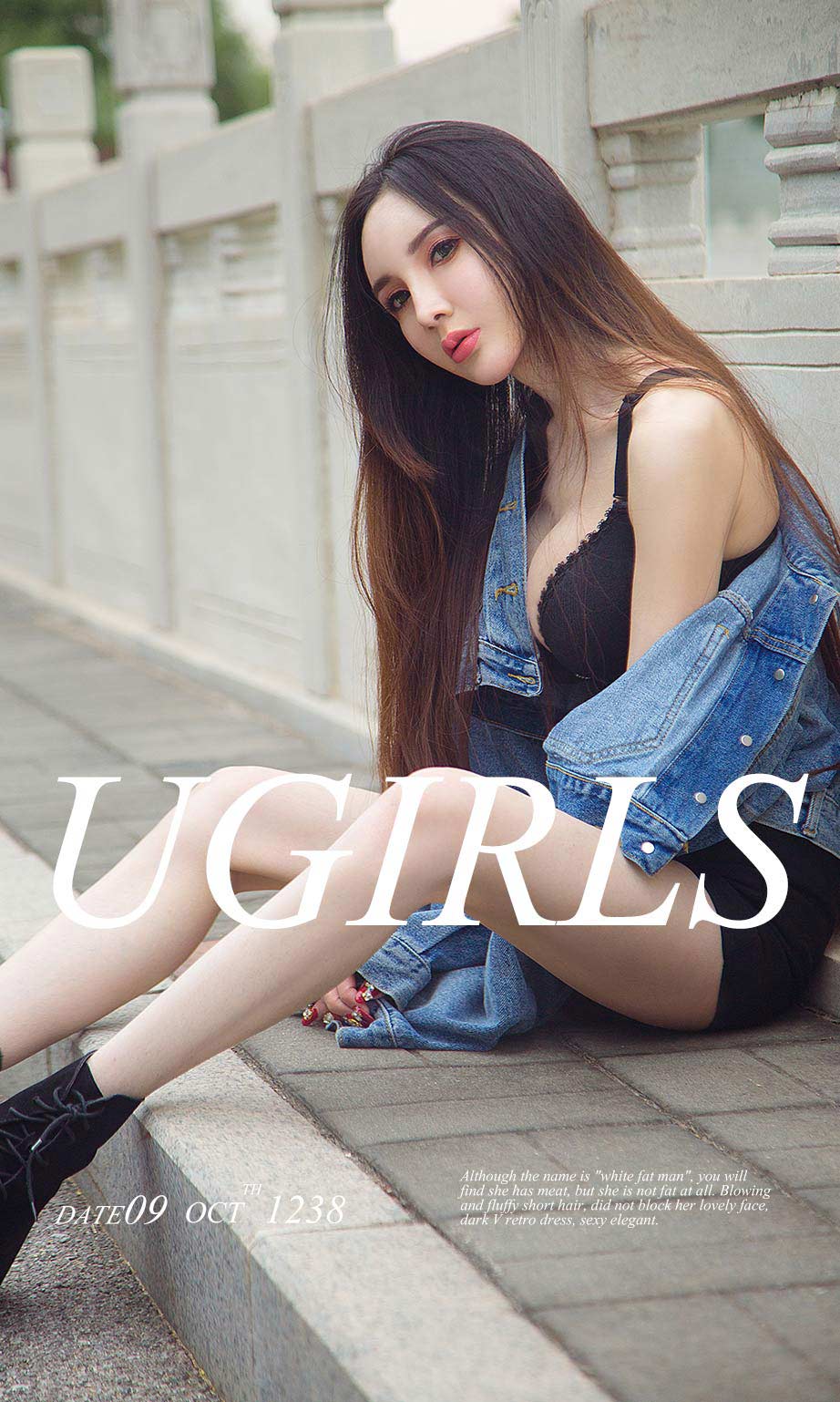 [尤果圈]阿依努尔瓦娅 优雅冷美人