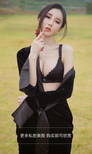 [尤果圈]阿依努尔瓦娅 优雅冷美人