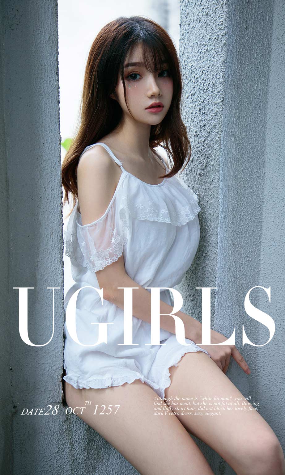 [尤果圈]泡芙少女 清风