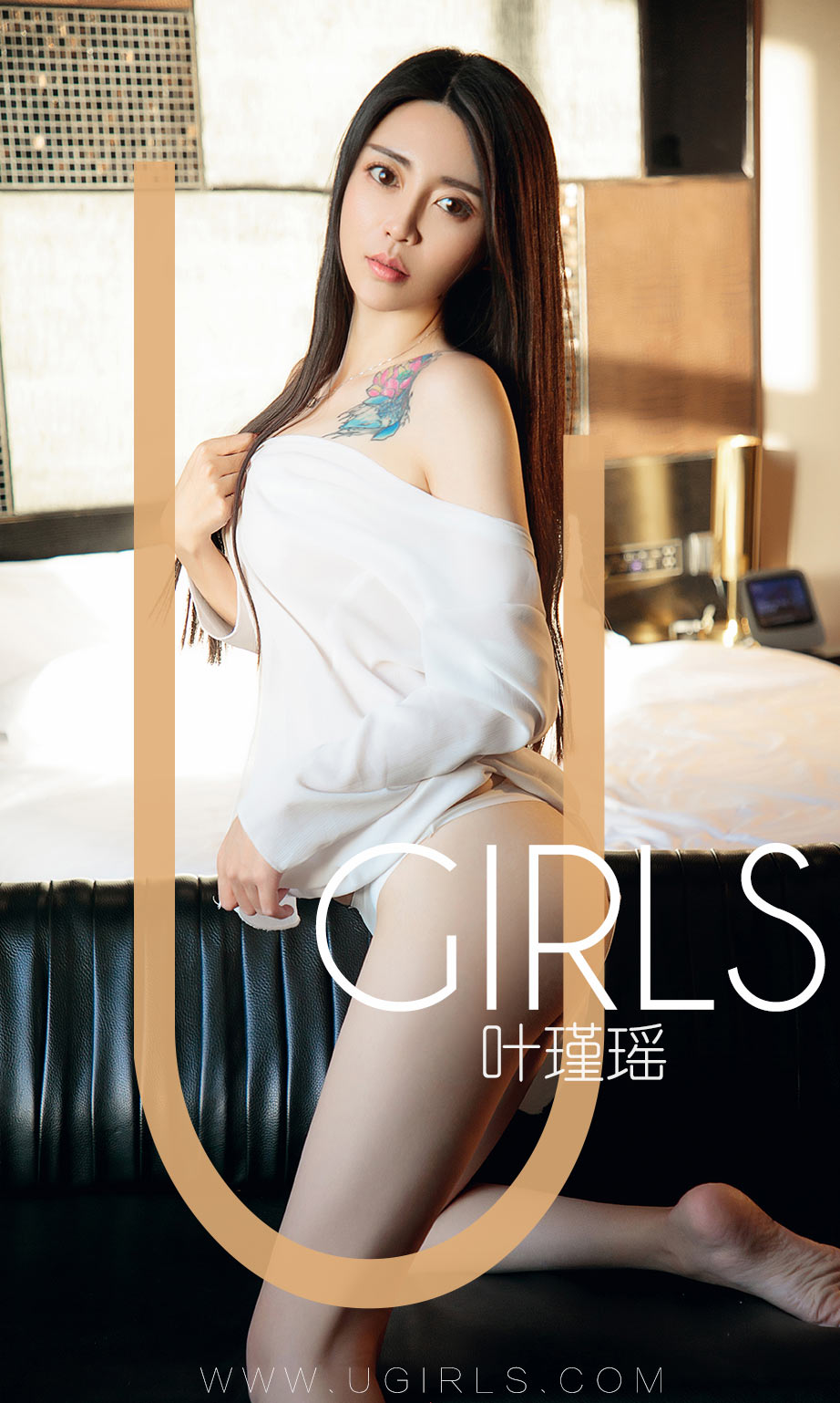 [尤果圈]叶瑾瑶 完美小姐