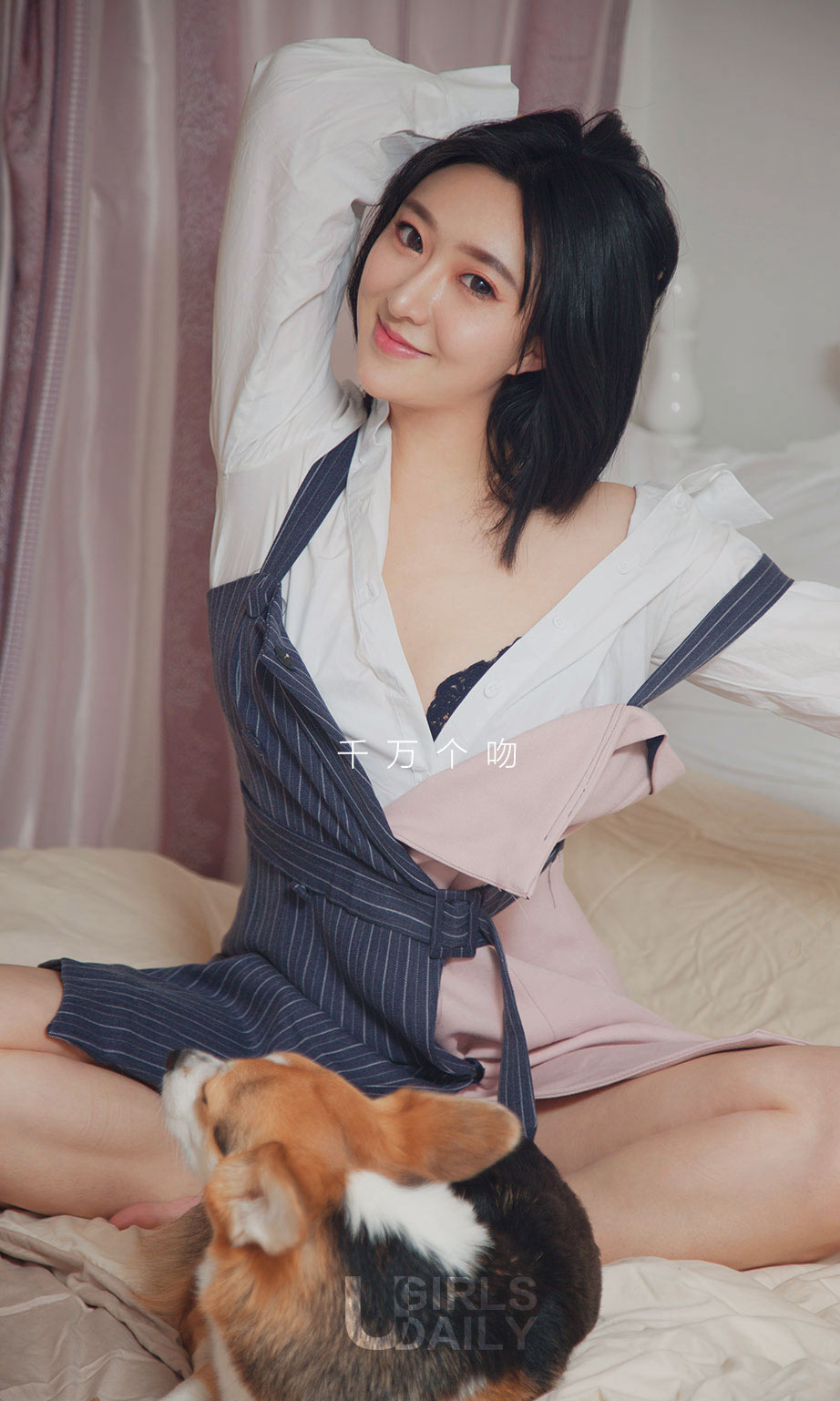 [尤果圈]Lucky 爱已蔓延