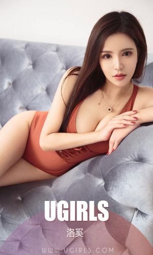 [尤果圈]洛奚 落在你手心