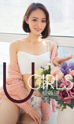 [尤果圈]筱筱甜 百分百甜美