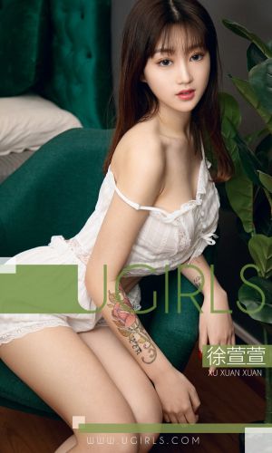 [尤果圈]徐萱萱 魔法少女