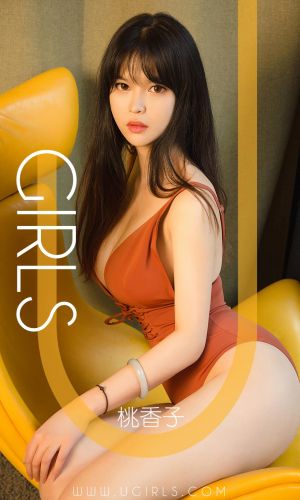 [尤果圈]桃香子 香气袭人