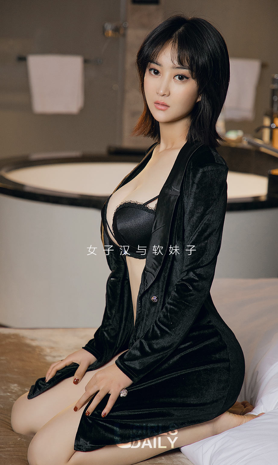 [尤果圈]乔菲 攻气十足