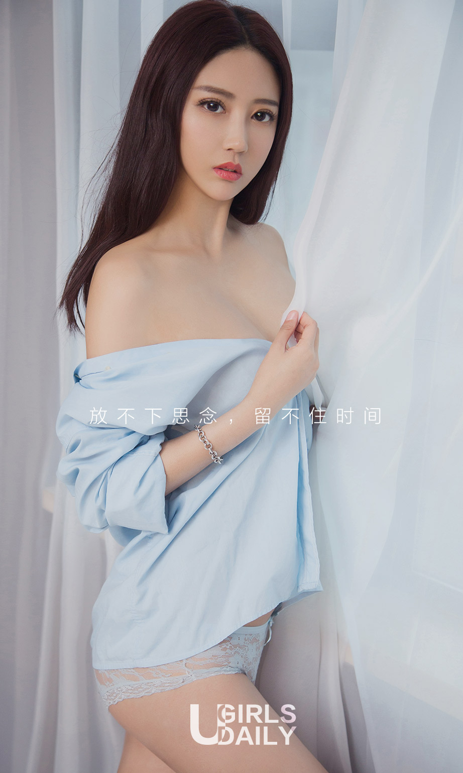 [尤果圈]安琪 清新不寡欲