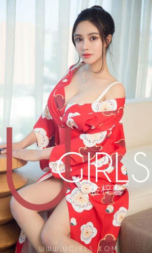 [尤果圈]金梓馨 珍珠小姐