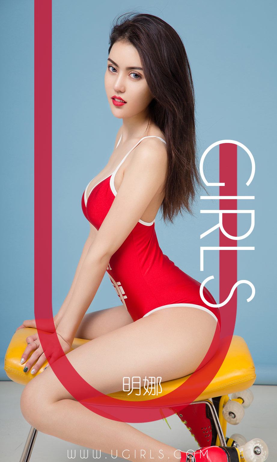 [尤果圈]明娜 嗨玩少女
