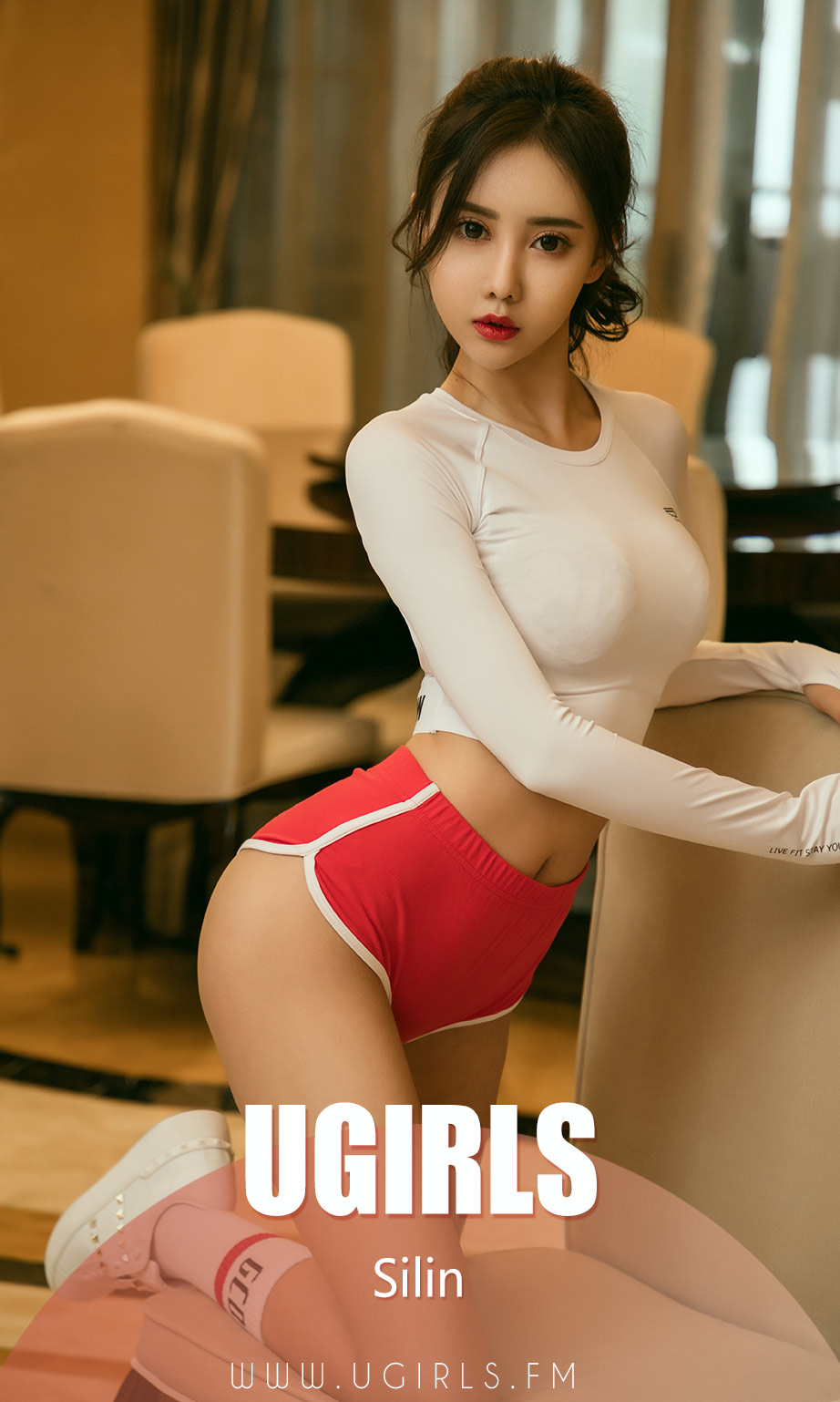 [尤果圈]Silin 我有一个恋爱想和你谈
