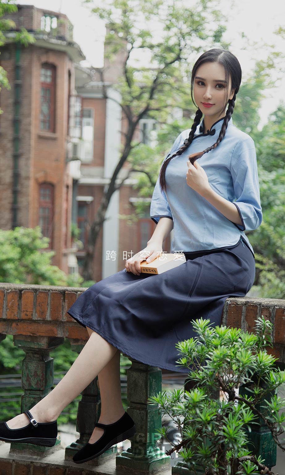 [尤果圈]小北鼻 跨时空恋爱