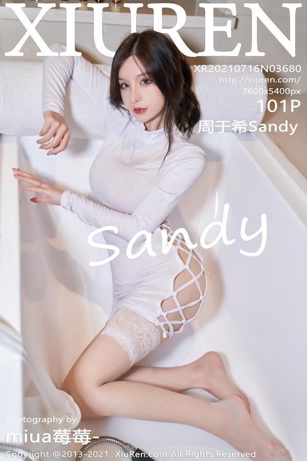 秀人 [XIUREN] 2021.07.16 周于希Sandy