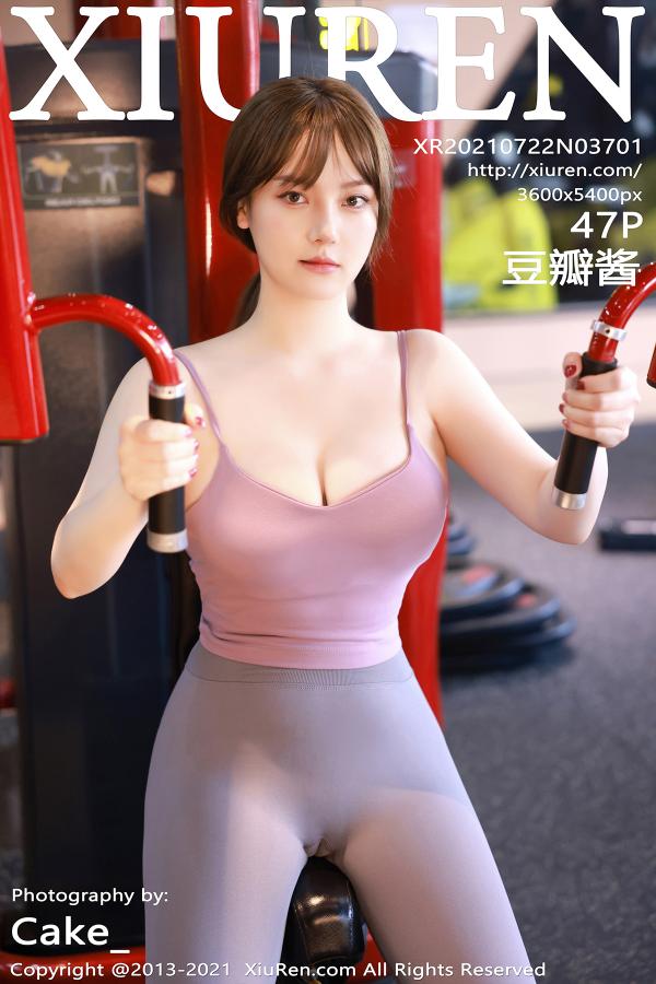 秀人 [XIUREN] 2021.07.22 豆瓣酱