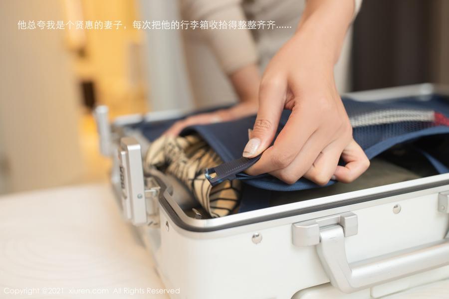 秀人 [XIUREN] 2021.07.26 就是阿朱啊