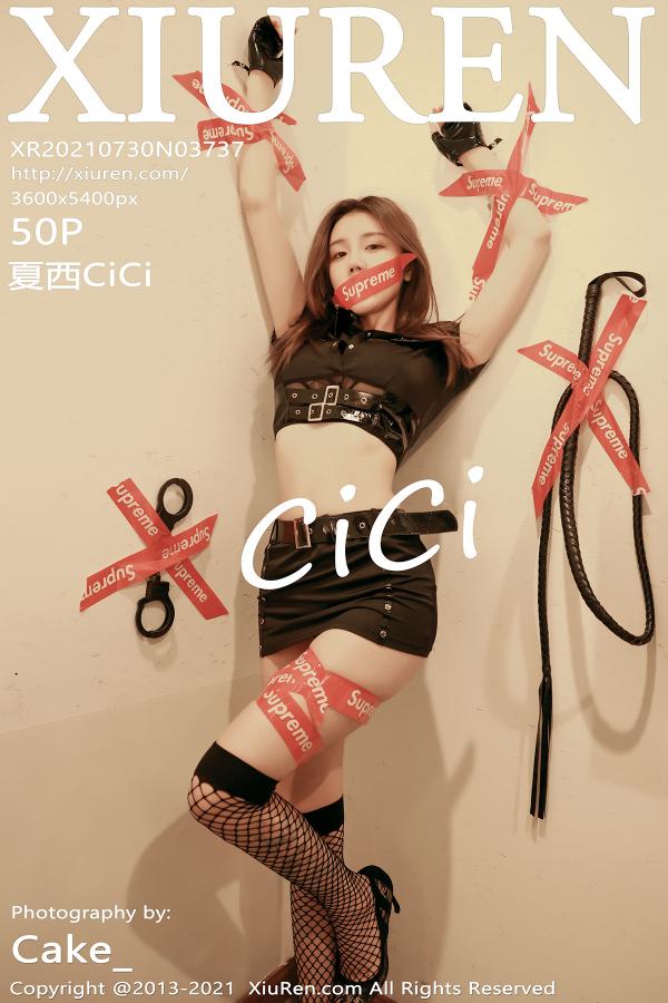 秀人 [XIUREN] 2021.07.30 夏西CiCi