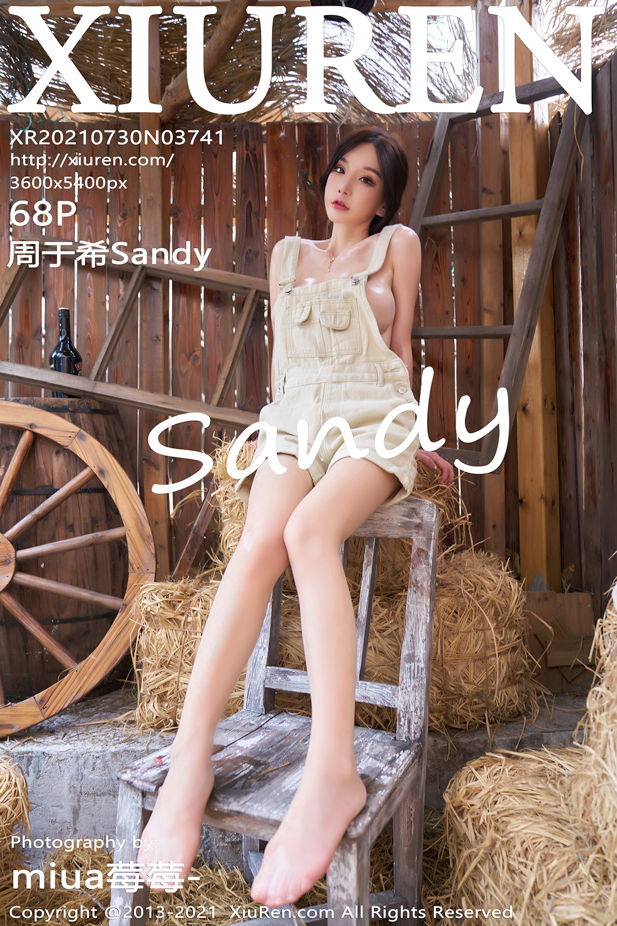 秀人 [XIUREN] 2021.07.30 周于希Sandy
