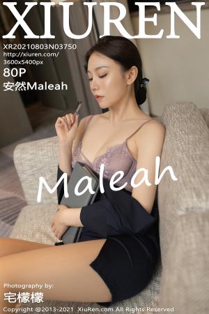 [XIUREN] 2021.08.03 安然Maleah