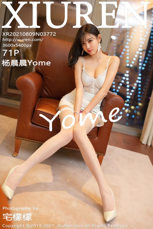 秀人 [XIUREN] 2021.08.03 杨晨晨Yome