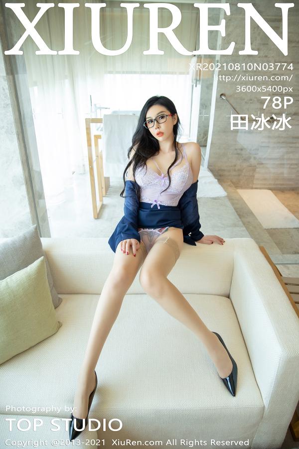 秀人 [XIUREN] 2021.08.10 田冰冰