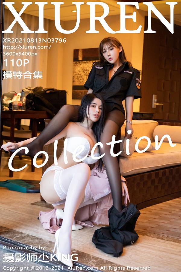 秀人 萌汉药baby [XIUREN] 2021.08.13 模特合集